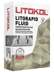 ������������ ������ LITORAPID FLUID ������������� ������������ �����������, ����� ���.25��