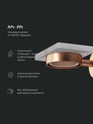 �������� AM.PM X-Joy A85A34244  ���������, ������� ������, ������, ����: ������� ������