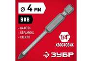 Сверло по кафелю/стеклу D4мм, 2 лезвия 29840-04