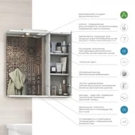 �������-���� VIGO Diana 600�150�700 ������ � ����������, �����, ������������ ����������