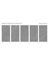 ��������������� ������ Staro Antislip Dakota Iron (600�1200�8) ����� (��.�.)