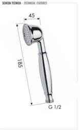 ����� ��� ���� Remer 323CRX, ����