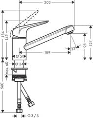 Смеситель Hansgrohe Focus M42 для кухни 100 мм поворотный излив хром 71808000