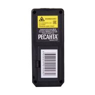 ������� ��������� ��-30