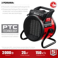 �������� ����� ���� �������������, 2 ���, ���, � ������������ ����,  ���-2�