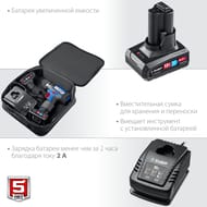 �����-���������� ���� DL-121-42, �7, 12 �, 40 ��, 2 ��� (4 ��), 1350 ��/���, 2 ��������, �����