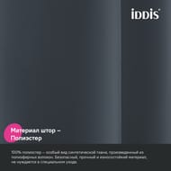    IDDIS Base 200240 ,  , ,  BL01P24i11