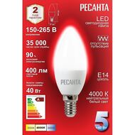 ����� ������������ ������� �14, 5��, ����������� ����, �����, 76/1/2