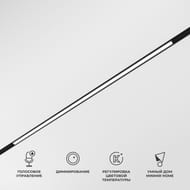 �������� ������������ ���������� Elektrostandard Slim Magnetic 85077/01 a063540, ������