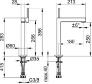��������� ��� �������� Keuco Edition 90 250 ��,�������������, ��� ������� �������, ���� 59002 010103