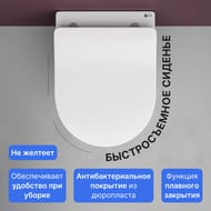 Унитаз подвесной Ceramicanova Play 370х490х340 безободковый, сиденье микролифт, крепеж, бел. CN3001