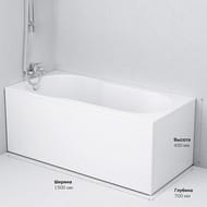 Ванна акриловая AM.PM X-Joy (150х70) W88A-150-070W-A