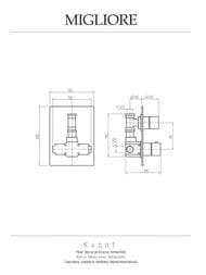 ��������� ��� ���� Migliore Kvant �������� �������, ���������., ���� ML.KVT-2777.CR