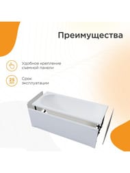 ����� ��������� ������� ����� (1700�750) �����, � �������� 1-01-0-0-1-337