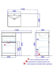 ����� ��� �������� Aqwella Terra 535�882�492 ���������, ��� ����.������, ��� ���������� TER01052NDB