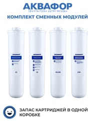 ������� �5-�2-��-50S-�7� �������� ������� ������� ��� DWM-101S (� ���������)  518573