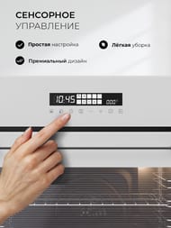 ������� ���� LEX EDS 1000 WH (595�595�530) �������������, ����� CHAO000464