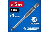 ������ �� ������/��������/������ ���� 5��, 4 ������, ������������ ��������� 29845-05_z01