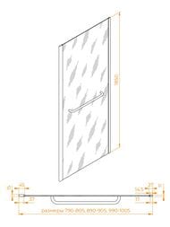    RGW Z-060-1 (9001850)  6 / 352206109-11