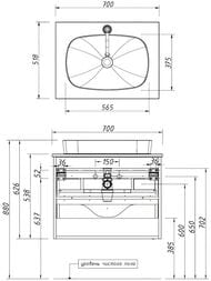 ����� ��� �������� Caprigo ������ (700�625�518) 2 �����, ���� ��� ������ BAL 70-6289