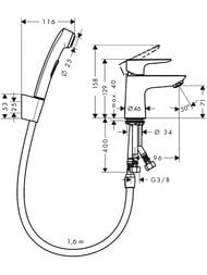 Чертёж Смеситель Hansgrohe Talis E 71729000 для раковины, однорычажный, с гигиеническим душем, хром