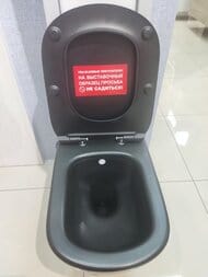 !  Ideal Standard PROSYS ECO FRAME M      TESI AQUABLADE