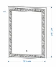 ������� ��������� Apollo 700�900 � LED ���������� � ��������� ������������