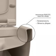 Унитаз подвесной Berges EGO XL 540х360х330 безободковый сиденье EGO XL микролифт, жасмин мат. 082728