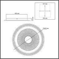 ���������� ���������� Sonex Promise 7739/80L, �����
