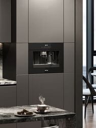 ���������� ������������ Korting KCM 9200 BG (455�595�405) ������, ������