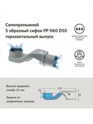 ������� ����� BERGES B1 Antik 600, ���� �������, ����. ������ S-����� D50/105�� �50��, 090124