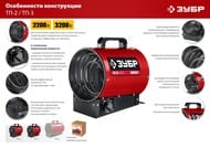 �������� ����� ���� �������������, 2.2 ���,  ��-2