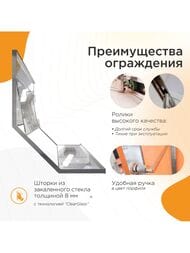 ������� ������ ����� ������� Daria PN (1200�900�2200)������ 8�� �����/������ 1-10-4-1-0-354