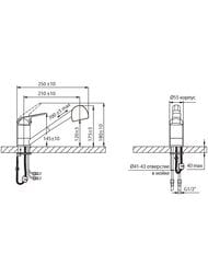 ��������� ��� ����� VARION Armaturen WEGA 9940 96 3 �������������, ������ �����, �������� �����
