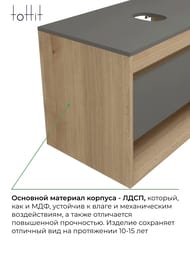    toHit Vernal 75 750x450x516 ,  , / . TH04-010375