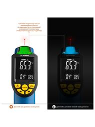 Пирометр инфракрасный ЗУБР Профессионал -50°С +650°С, ТермПро-700 45721-650 — изображение 6