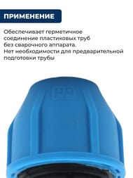 ����������� ��� ���� ���, 32�3/4"� �����, �������