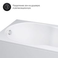 Ванна акриловая AM.PM X-Joy (150х70) W88A-150-070W-A