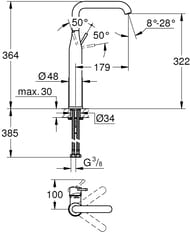 Смеситель Grohe Essence+ 32901001 для раковины, ХL-Size, хром