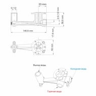 ��������� ��� ����������� WasserKRAFT Wiese 8430 ������������, �������������, ����. �����