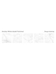 ��������������� ������ Staro Antisky White (600�600) ��� ������, ����� (��.�.)