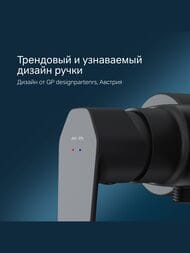 ��������� AM.PM Gem ��� ���� F90A20022 ���������, ������