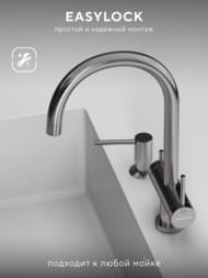 ��������� ��� ����� Abelsberg Aera AWF70029CH c ������� ��� �������� ����, ���� ��������� ����