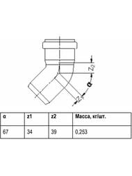  REHAU 9067,  ,  123078