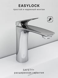 ��������� ��� �������� Abelsberg Perfecta INF60101CH, ��������� ����