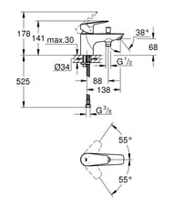 Смеситель для ванны Grohe BauLoop 68 мм, однозахватный, автоматический переключатель, хром 23562001