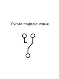 ������������� Systeme Electric BLANCA ������� �����. 1-��������� c�.6, 10A, 250B, ����� BLNVS010601