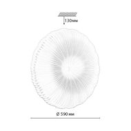 ���������� ���������� Sonex Anix 7678/FL, �����