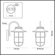 ������� ��������� ���������� Odeon Light Helm 4171/1W, ������