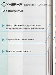  +   1200400 (20 .) .,.. 3/4" 00-0220-1240